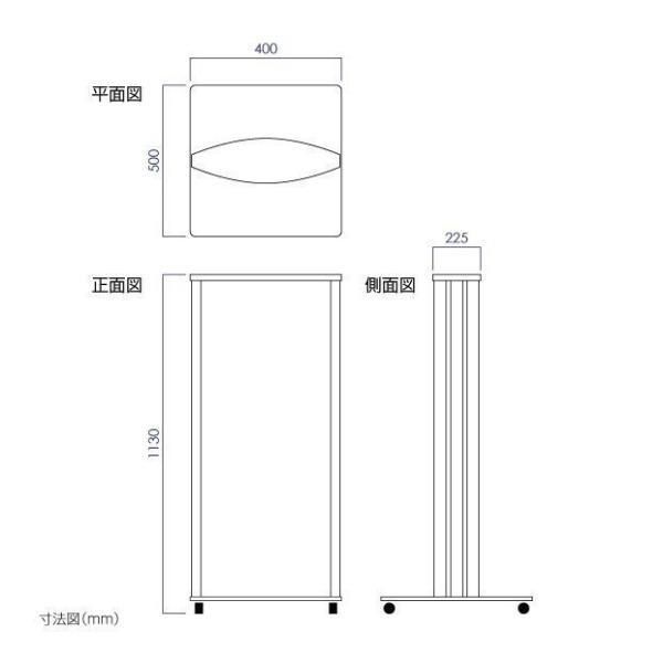 楕円型 W400mmxH1130mm