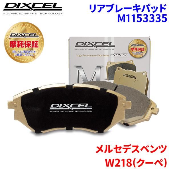 コーラルゼリー オーラルリセット コーラル