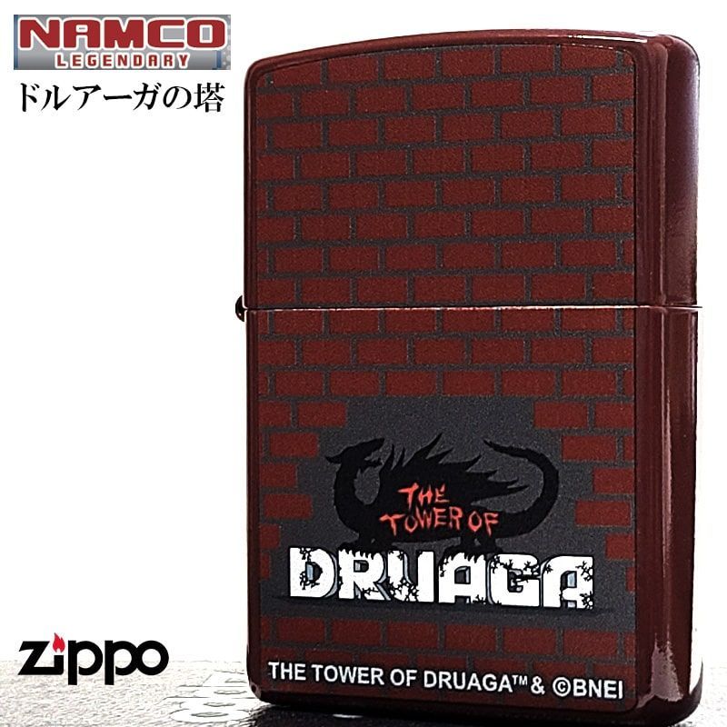 ZIPPO ライター ドルアーガの塔 ファミコン ジッポ ナムコ レジェンダリー ブラウン 艶消し ゲーム namco おしゃれ メンズ かっこいい ギフト プレゼント