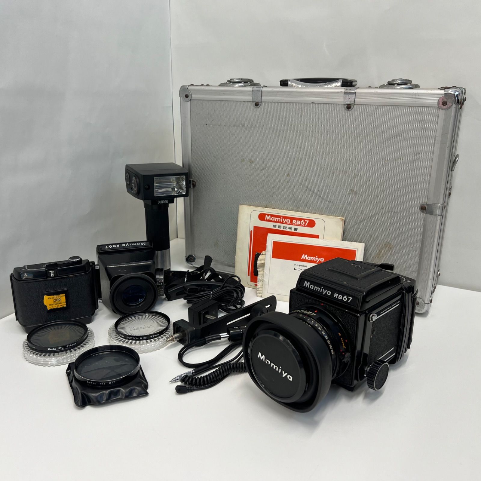 000710 Mamiya RB67 MAMIYA-SEKOR NB 127mm F3.8 付属品セット マミヤ