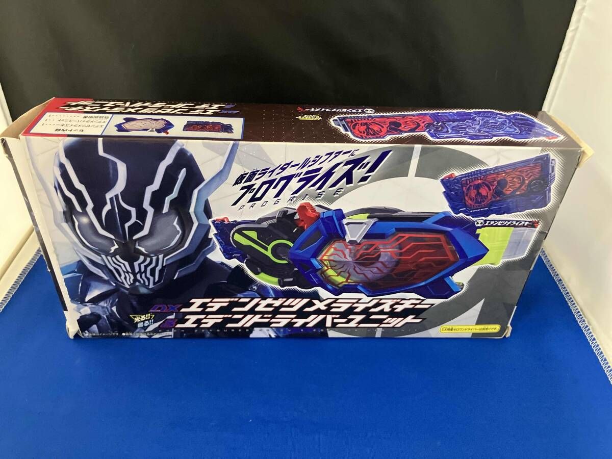 未開封】ゼロワン DX エデンゼツメライズキー & エデンドライバー