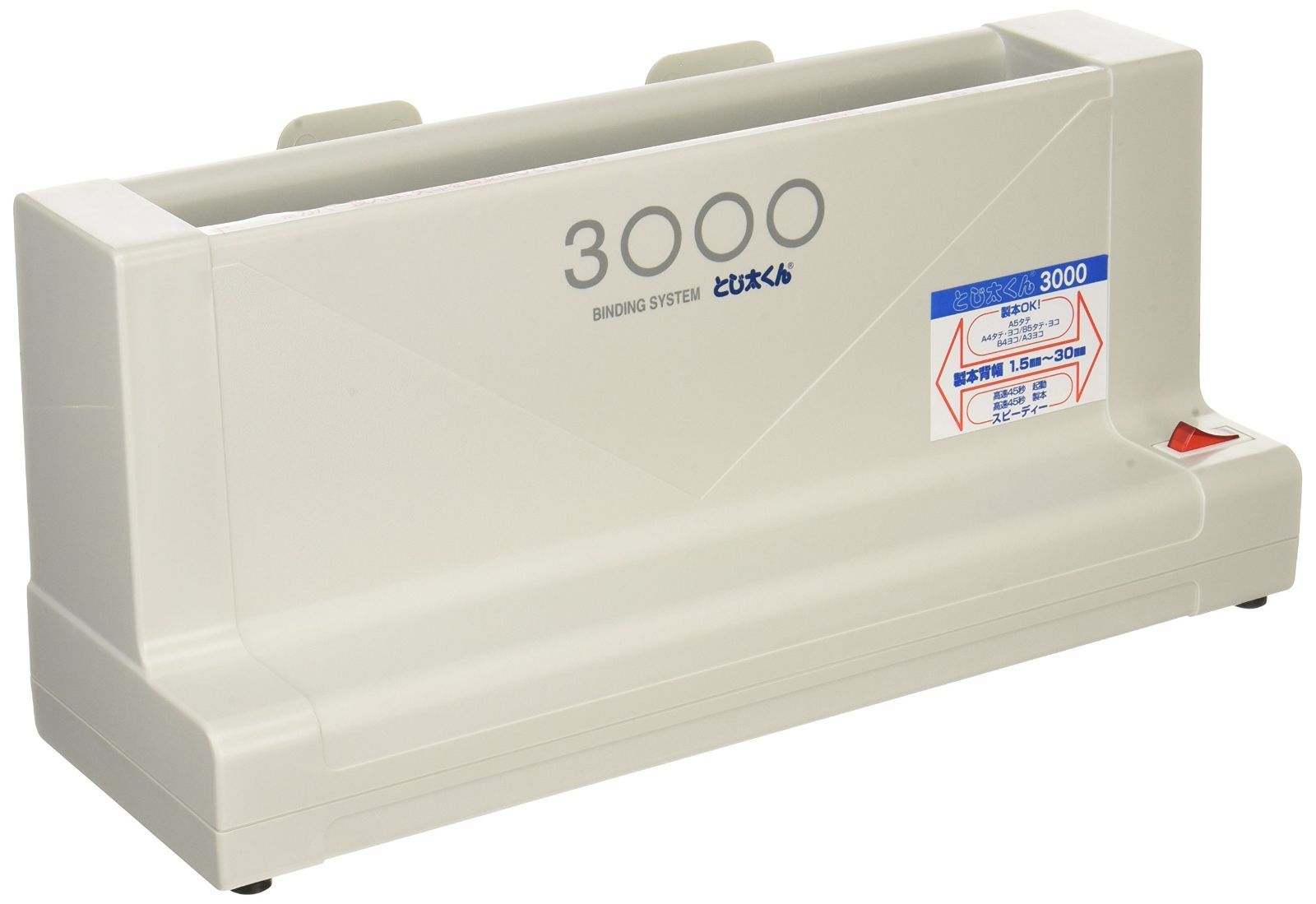 数量 ジャパン インターナショナル コマース JIC 卓上製本機とじ太くん 3000型