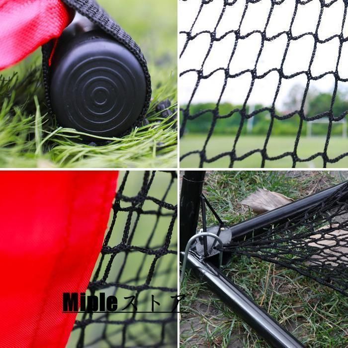 ゴルフ 練習 ネット 大型 3m 室内 集球ネット 野球 ゴルフネット