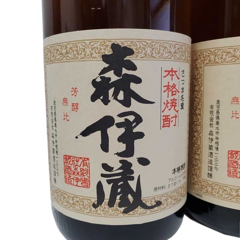 森伊蔵酒造 - 焼酎 森伊蔵 二本セット 1800ml 25度 森伊蔵酒造 2本 【未開栓品】 32506K562 焼酎 森伊蔵 二本セット 1800ml 25度 森伊蔵酒造 2本 【未開栓品