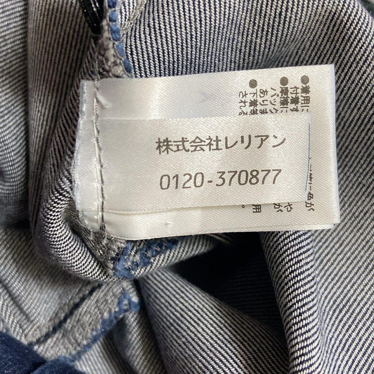 Leilian(レリアン) ジーンズ サイズ11 M レディース - ネイビー