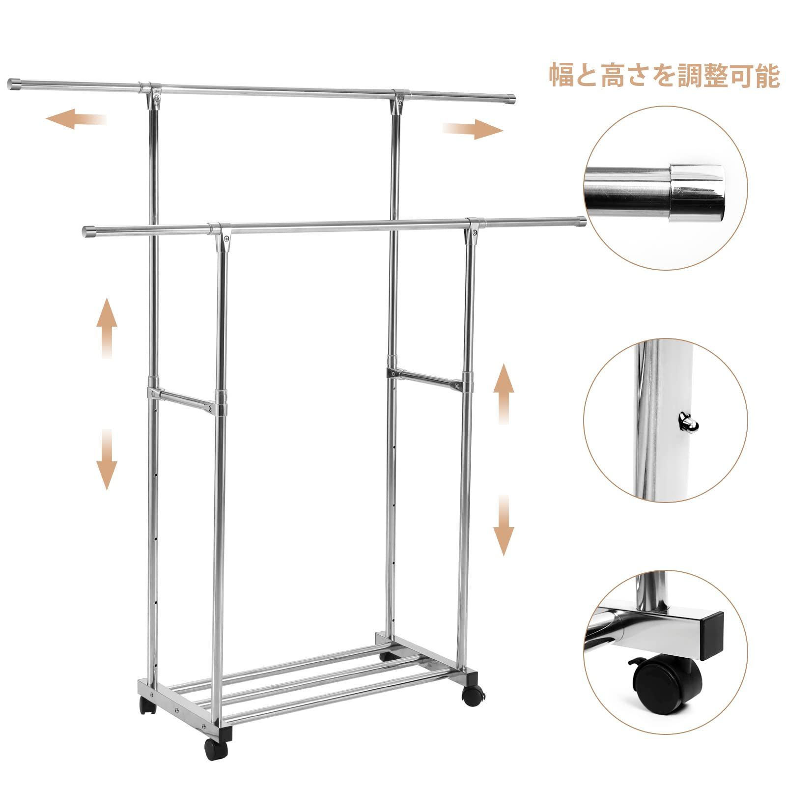 耐荷重100kg