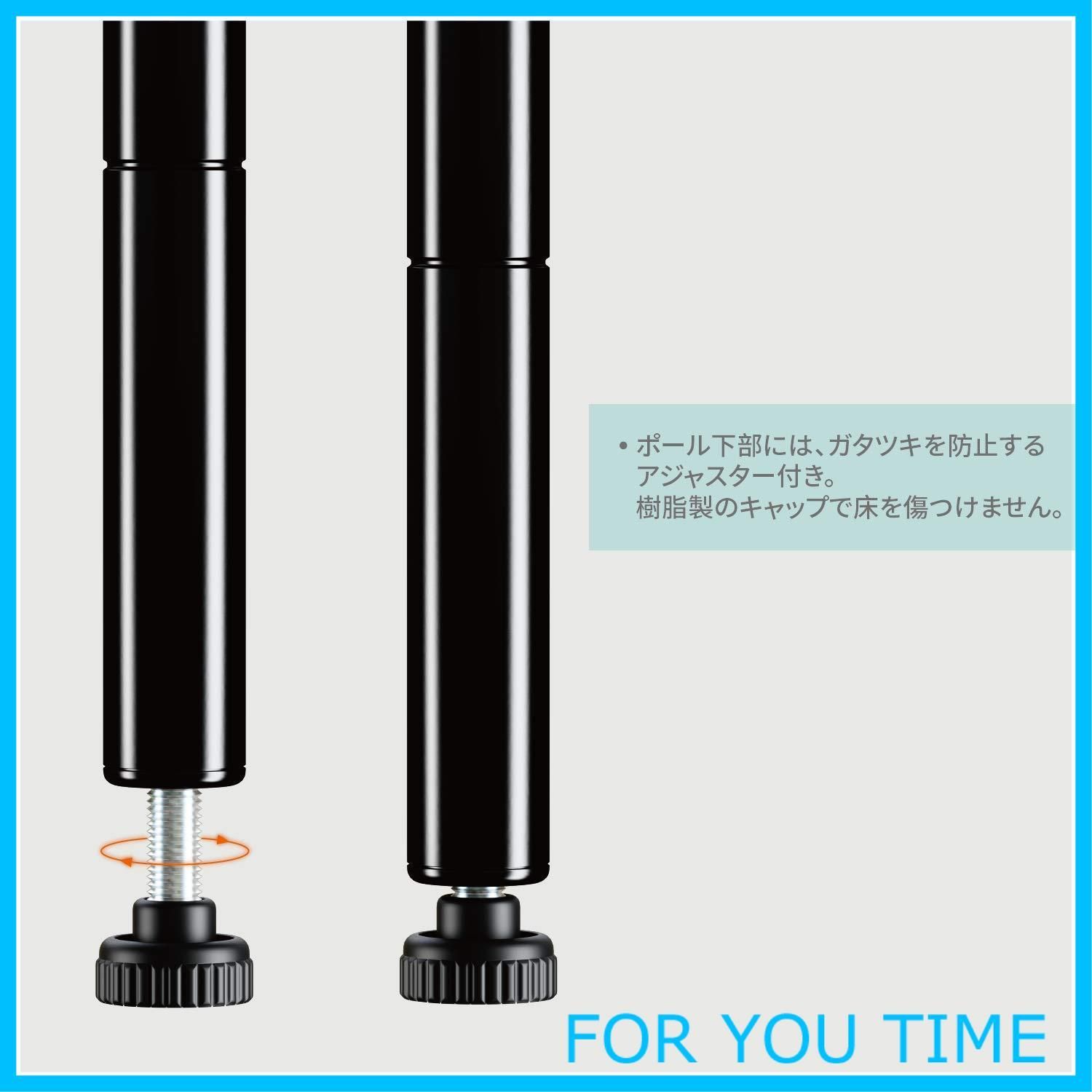 スチールラック