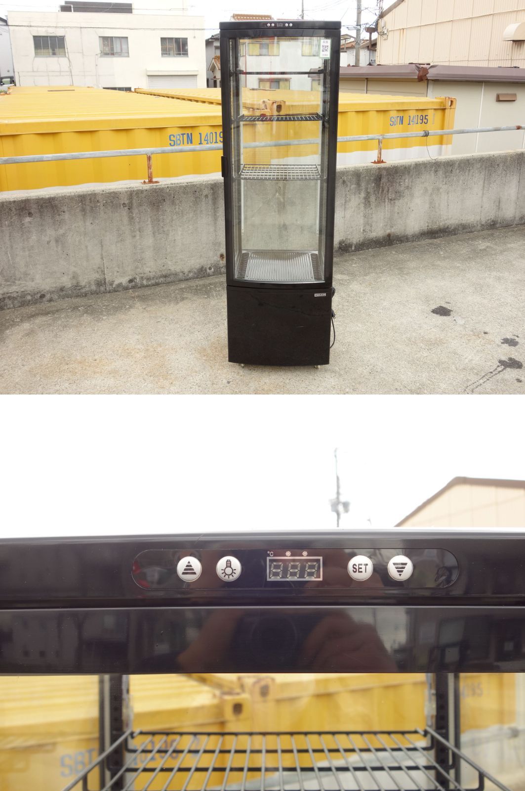 M▽レマコム 業務用 冷蔵ショーケース 瓶冷やし ガラス扉 (31523) M▽レマコム 業務用 冷蔵ショーケース 瓶冷やし ガラス扉 (31523)