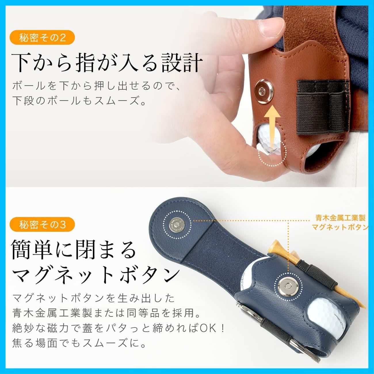 ボールポーチ ゴルフボールケース