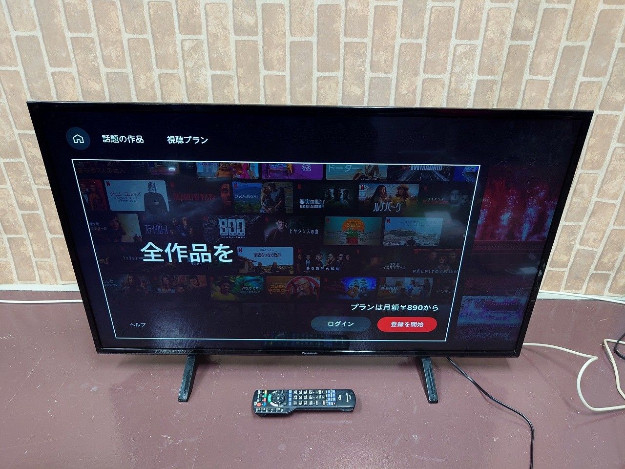 専用パナソニック 43V型 4K液晶テレビ ビエラ TH-43FX500 Amazon | パナソニック 43V型 4K 液晶テレビ ビエラ HDR対応 TH