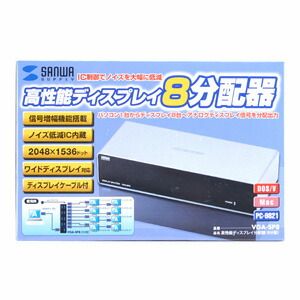 高性能ディスプレイ分配器 8分配