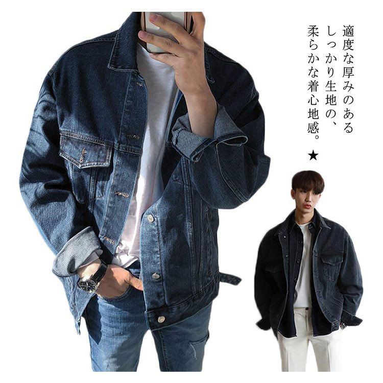  JEANS アウター Lサイズ Gジャン ジージャン メンズ カジュアル デニム ジャケット