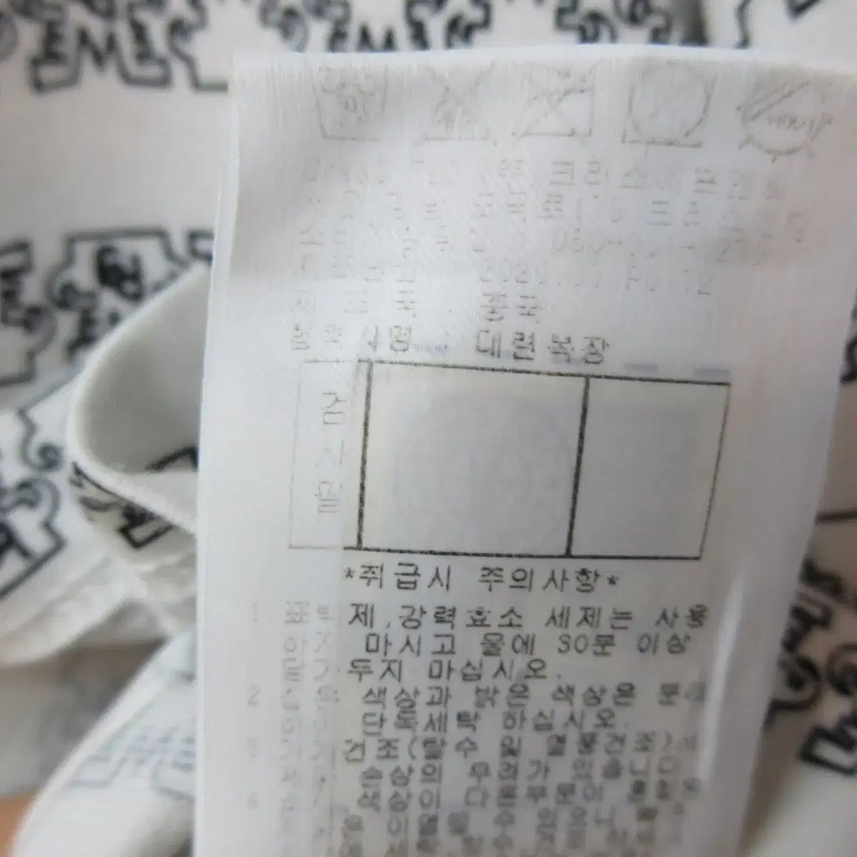 Tシャツ
