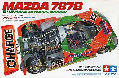 [Used] Plastic Model 1/24 Mazda 787B 91 Le Mans 24 Hour Race Championship Car “Sports Car Series No. 112” Display Model [24112]