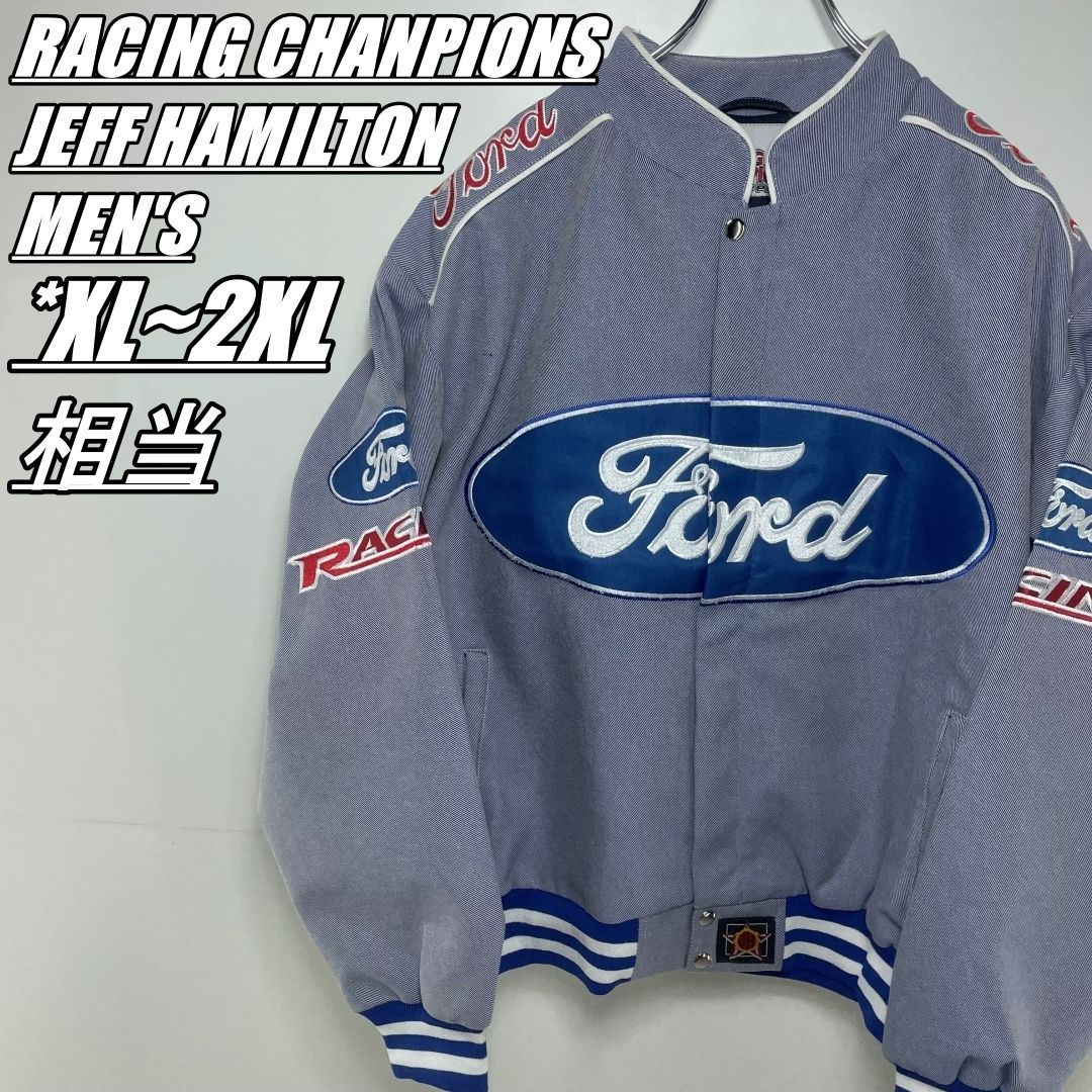 【US古着・男女オススメ】RACING CHAMPIONS APPAREL×JEFF HAMILTON レーシングチャンピオンアパレル×ジェフハミルトン レーシングジャケット メンズサイズXL~2XL相当 ネイビー系企業ロゴ刺???