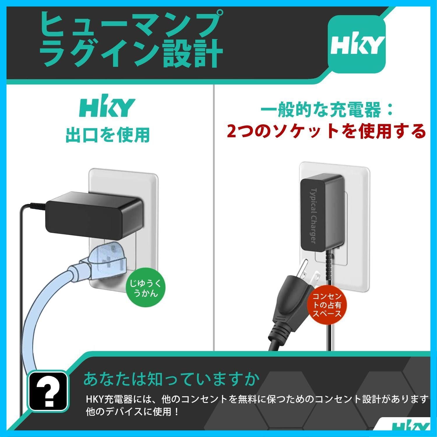 迅速発送】HKY 12V 2A ノートパソコン ACアダプター 交換用充電器 電源アダプタ 軽量 持ち運び NAT-KU PC  JHD-AP030J-120200-AF、Chuwi HeroBook Pro GemiBook Pro 14インチ UBook - メルカリ