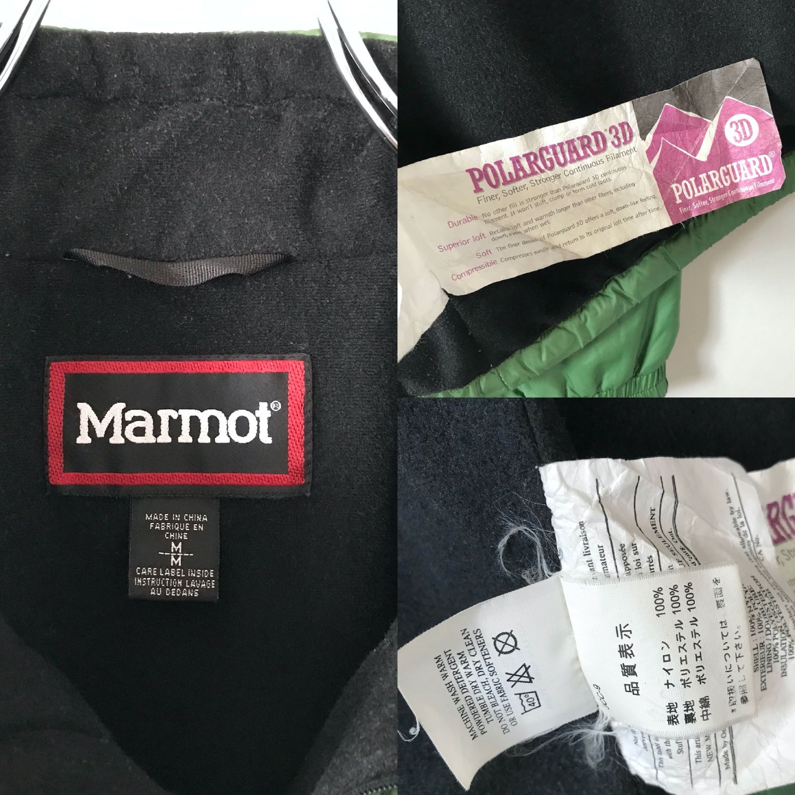 Marmot マーモット☆POLARGUARD 3D ポーラガード3D☆中綿キルティング 