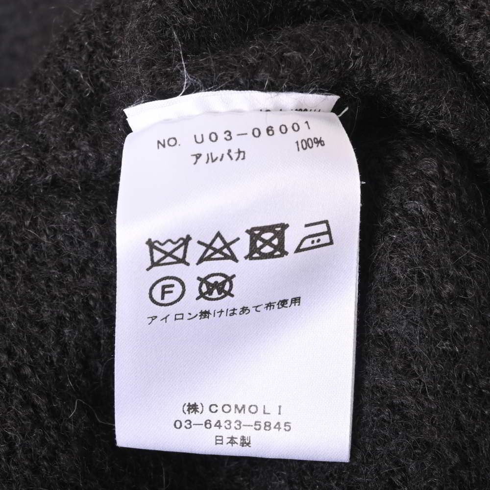 COMOLI コモリ 21AW U03-06001 ブラックアルパカ クルーネックニット