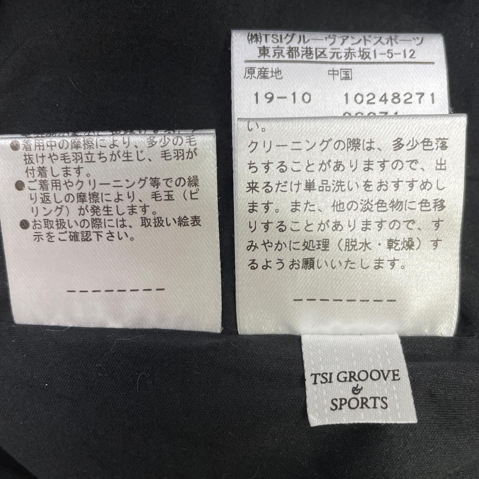 パーリーゲイツ PEARLY