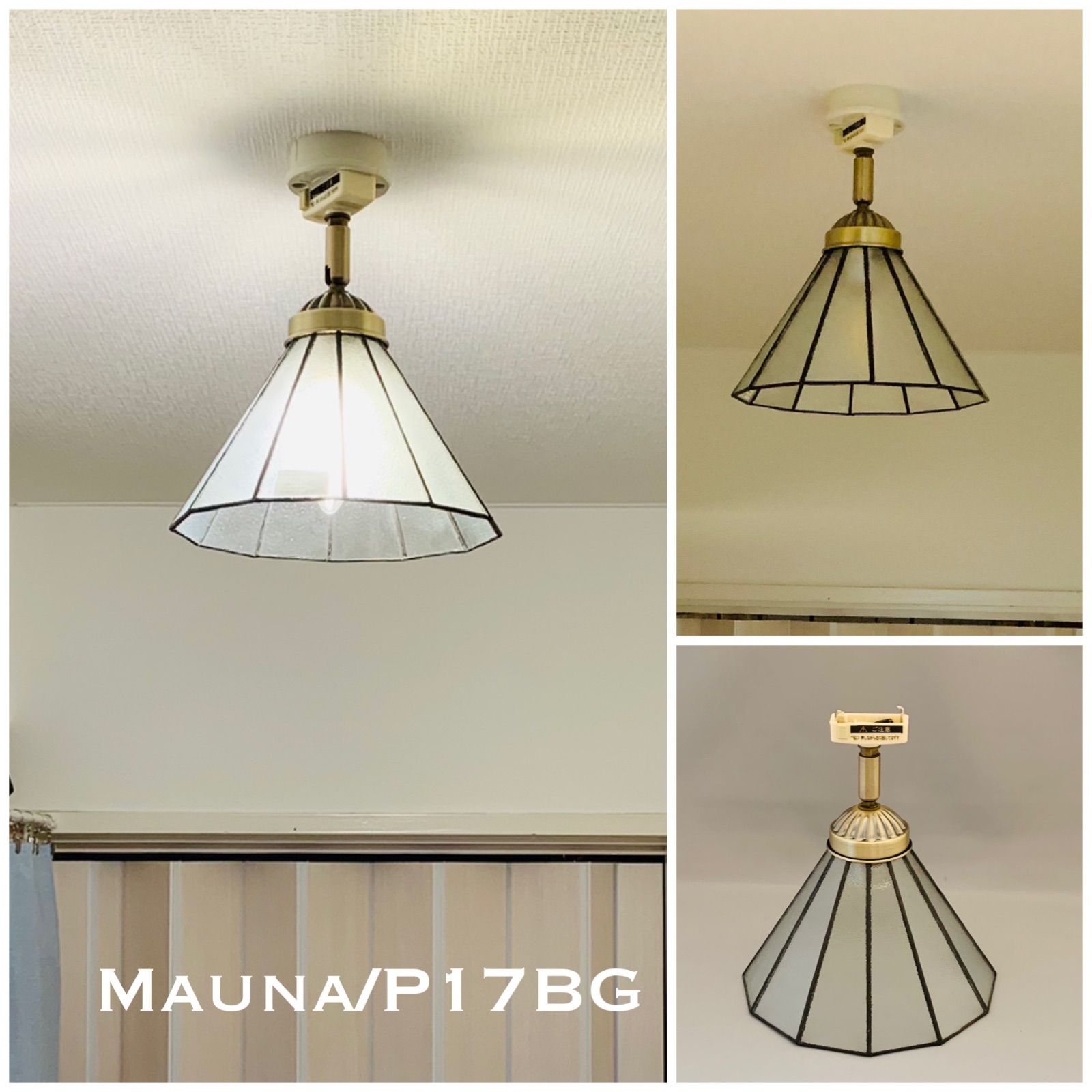 Floor Light フロアスタンド フロアライト #104984 ライト・照明 Floor