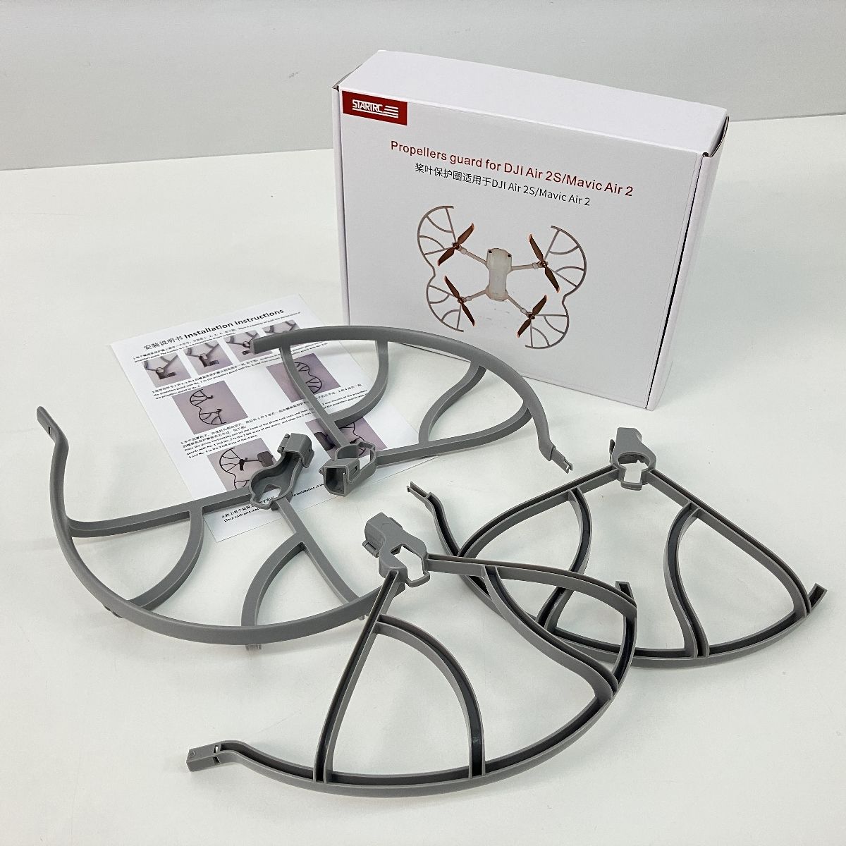 DJI AIR