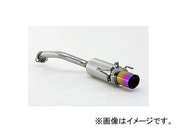 フジツボ マフラー AUTHORIZE S ホンダ ストリーム 350-57421