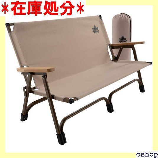 ロゴス 人気 LOGOS Tradcanvas アッセムチェアfor2 73173124 939