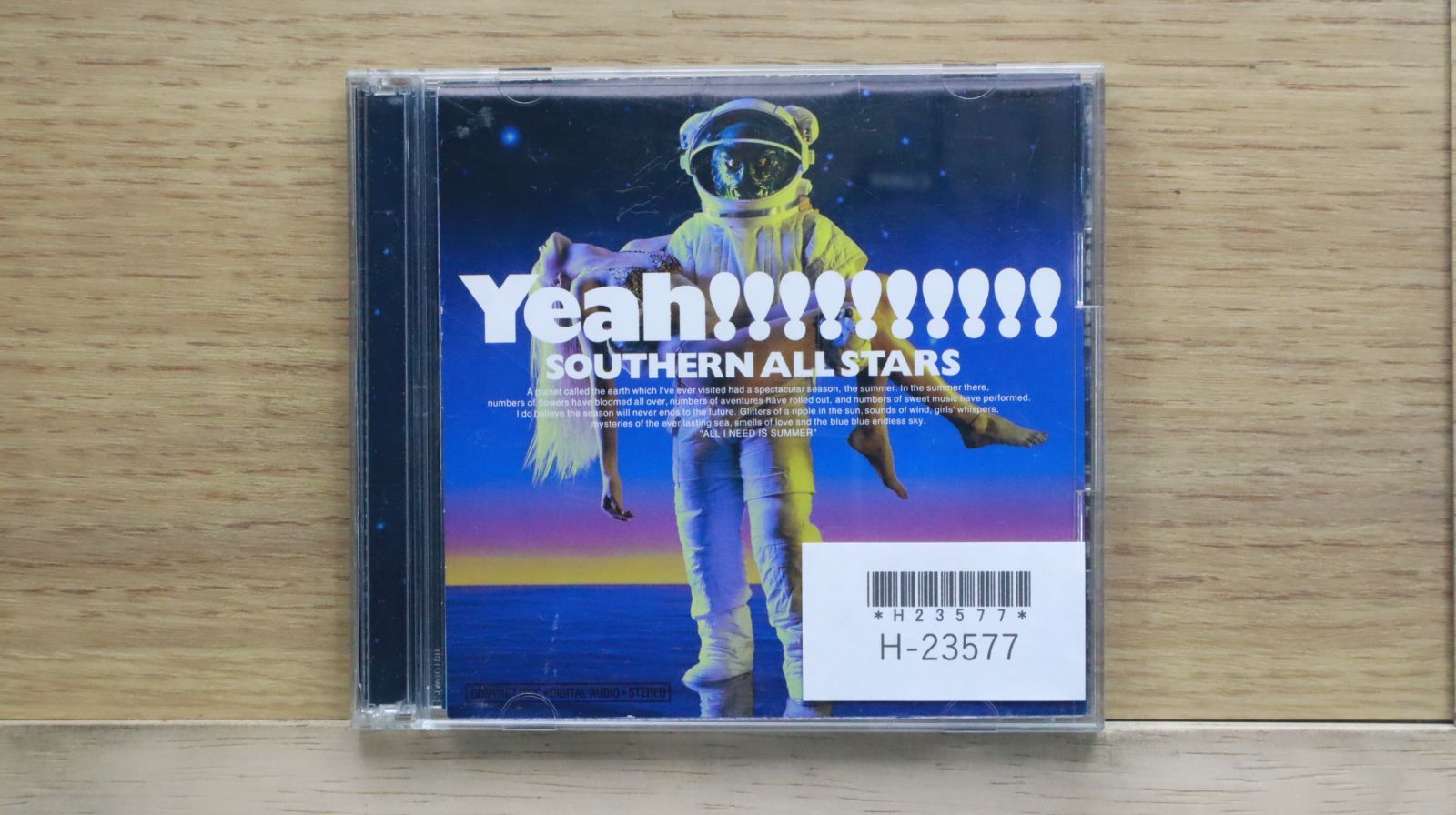 国内盤CD☆サザンオールスターズ/Southern All Stars□ 海のYeah