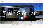 Train Simulator 南フランス Macintosh版 Train Simulator 南フランス Macintosh版