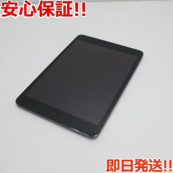 超美品 iPad mini 2 Retina Wi-Fi 64GB スペースグレイ 即日発送