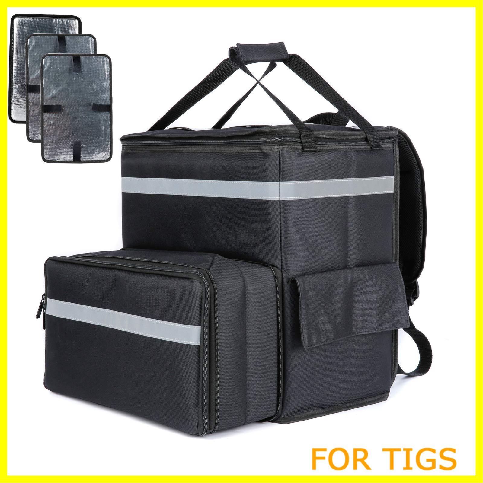 【人気商品】[Yushang] デリバリーバッグ業務用 保温ピザバッグ 保冷バッグ ウーバッグ 大容量 耐荷重 折りたたみ 3枚の仕切り