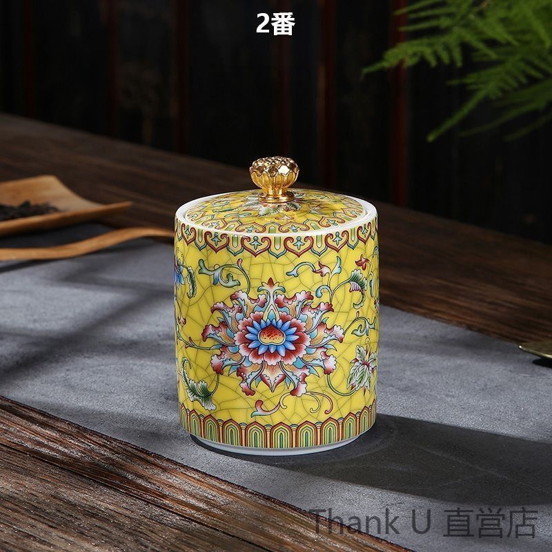 牡丹と鳥の茶筒シノワズリ茶器茶道具茶壺紅茶コーヒー豆茶葉茶托
