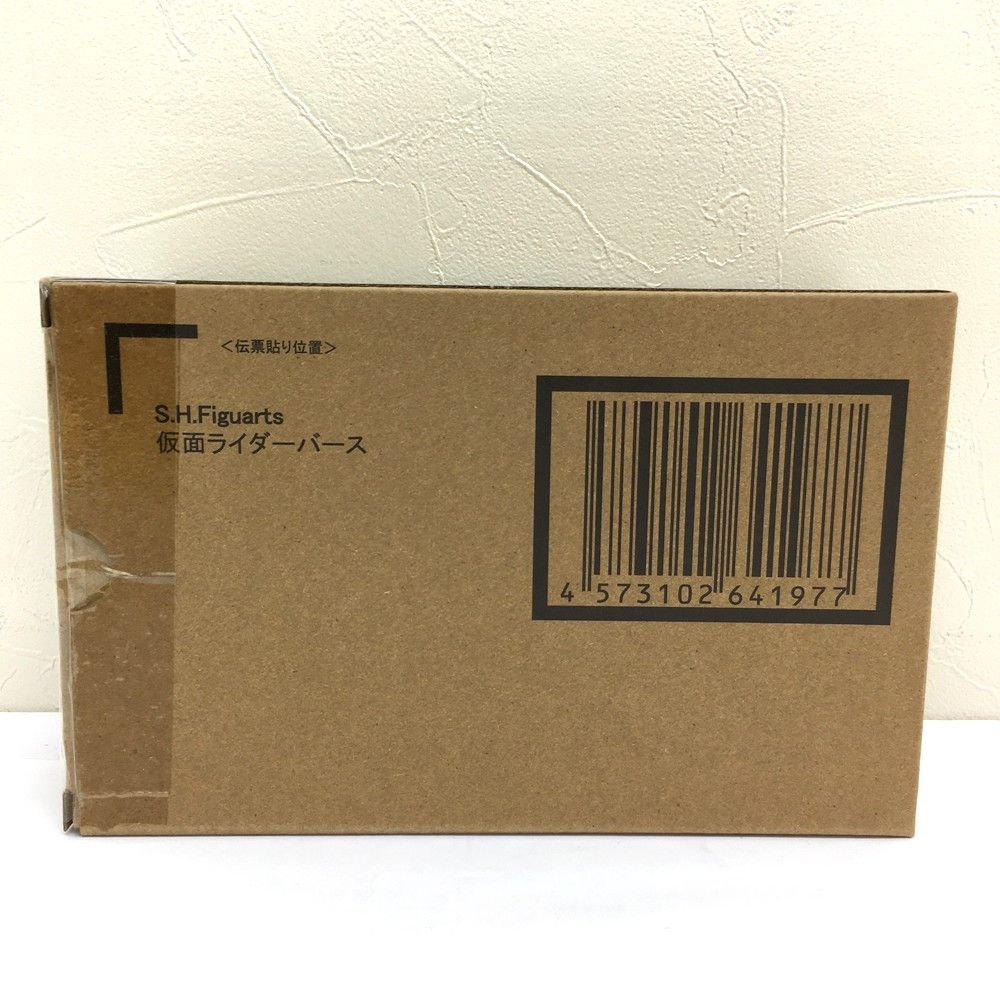 石森プロ