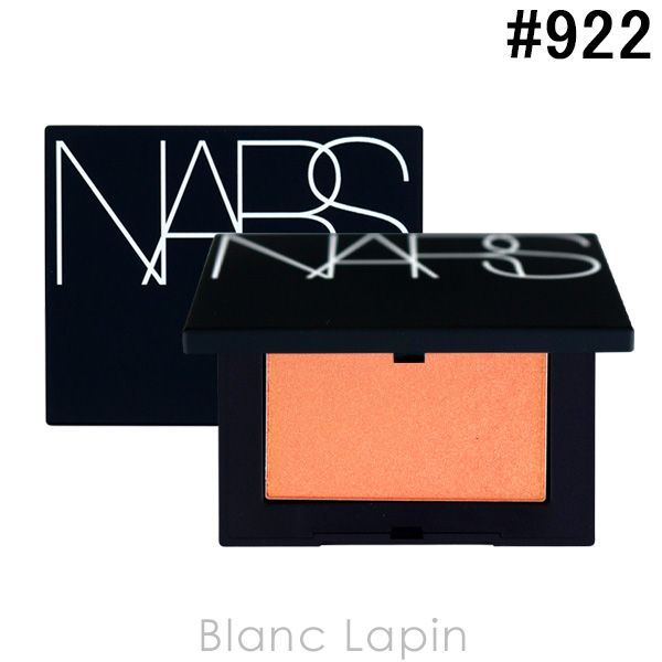 ナーズ NARS ブラッシュN #922 FORBIDDEN 4.8g [140438]〔メール便発送〕 - メルカリ
