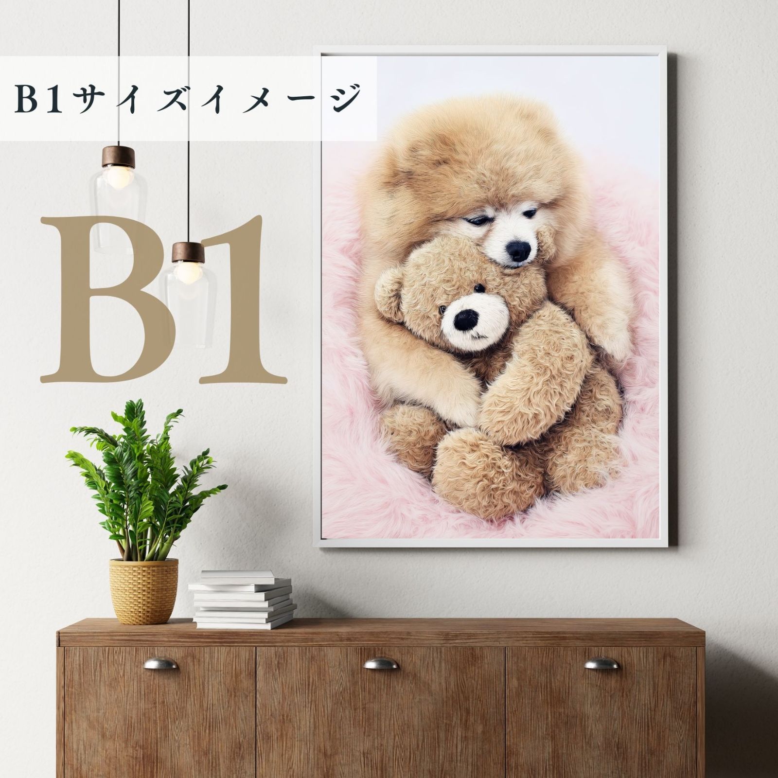 犬のイラスト