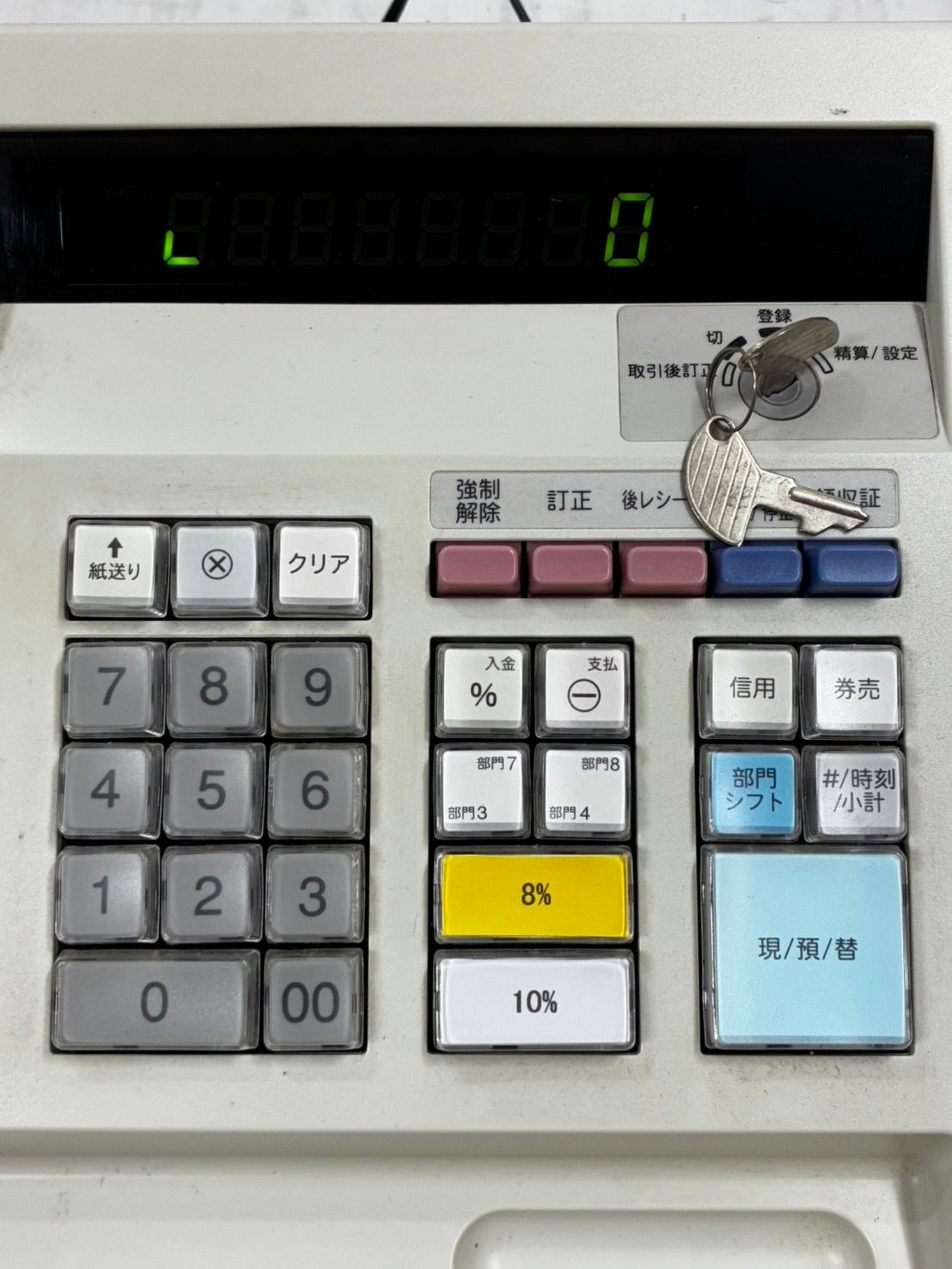 h9135 SHARP シャープXE-A147 レジスター インボイス対応