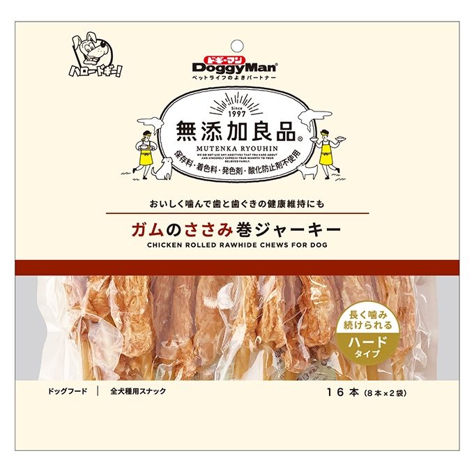 茶碗□一楽茶碗 瑠璃釉 涙艮 ゆがみ茶碗 お茶道具 古い茶器 時代物