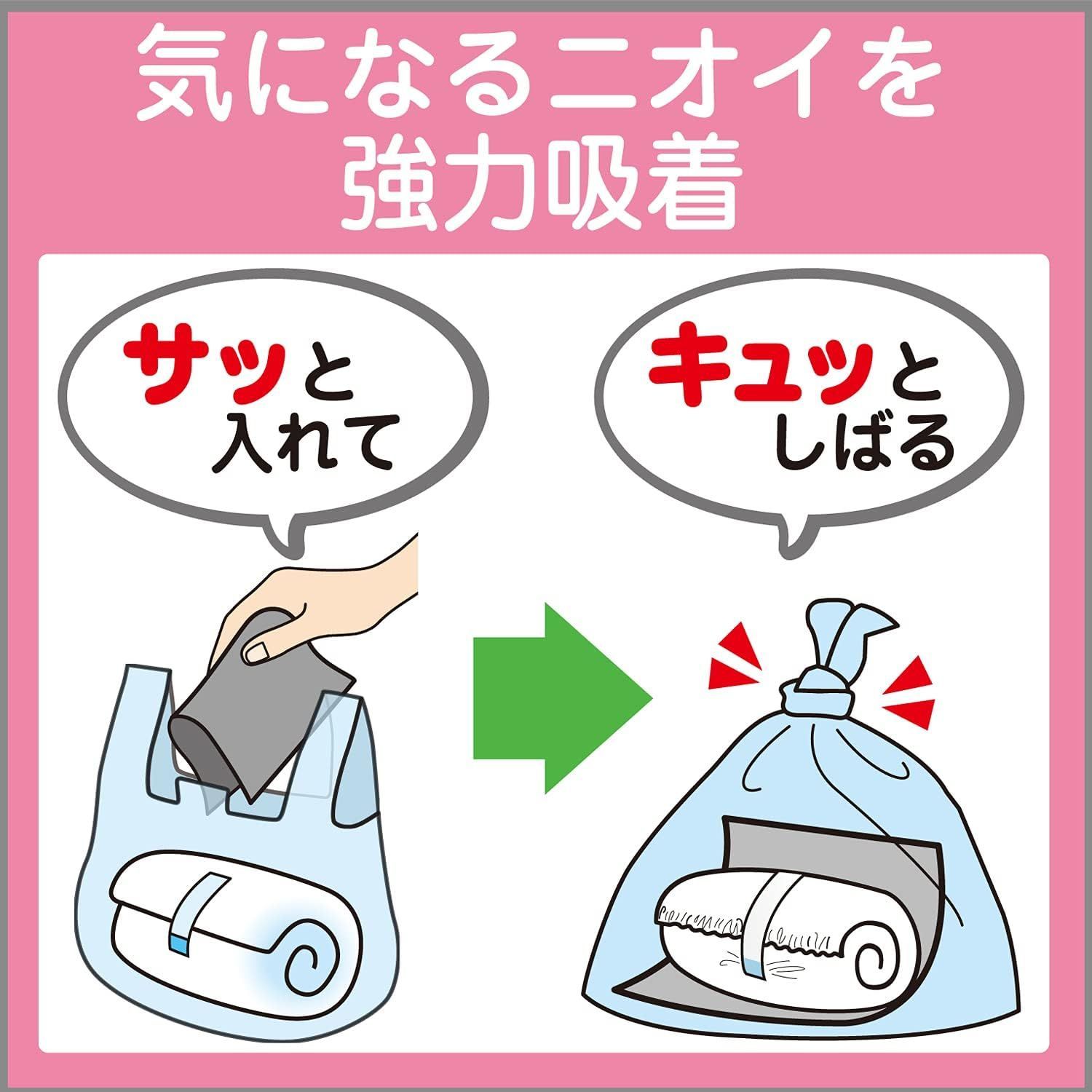 エールズ おむつニオわない炭シート 40枚入 2個セット エステー 脱臭炭
