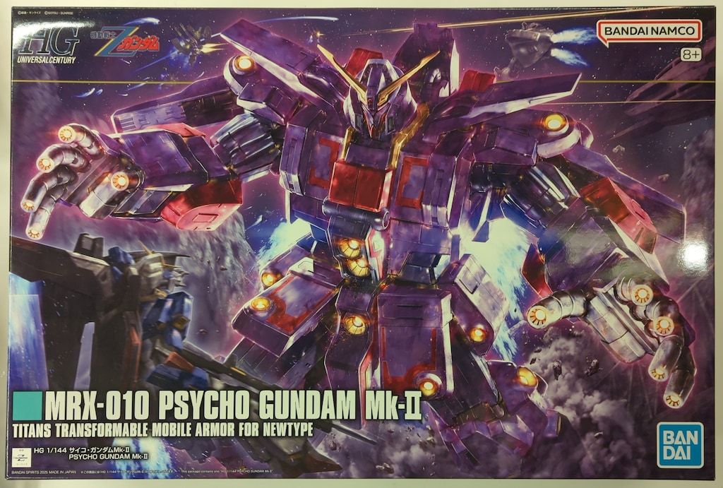 HG 1/144 サイコ・ガンダムMk-II　送料込　メルカリ便 HG 1/144 サイコ・ガンダム Mk-Ⅱ - メルカリ