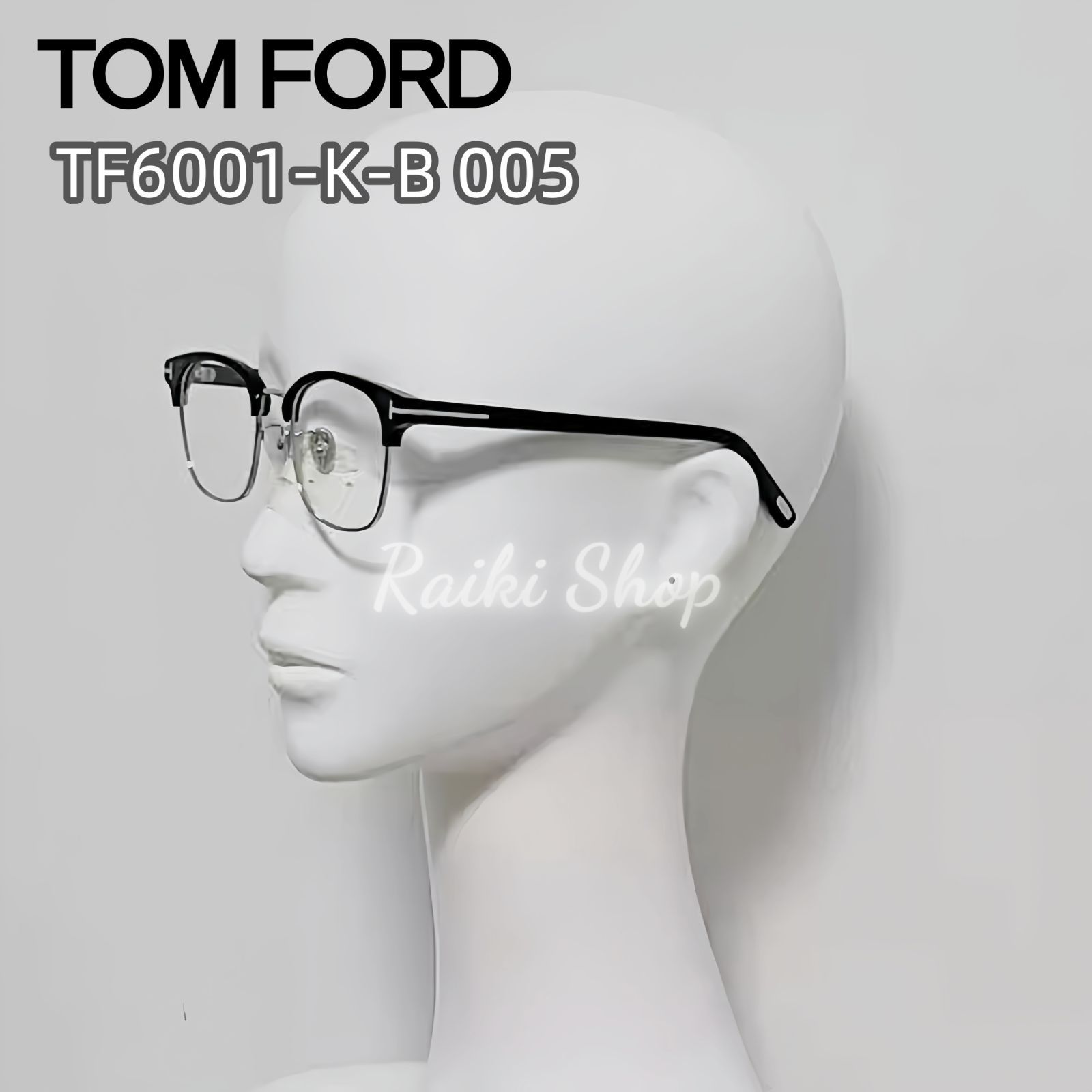 トムフォード TOM FORD TF6001-K-B 005 アジア企画モデル 眼鏡フレーム メンズ レディース ブルーライトカット メガネ 51サイズ ブラック|シルバー
