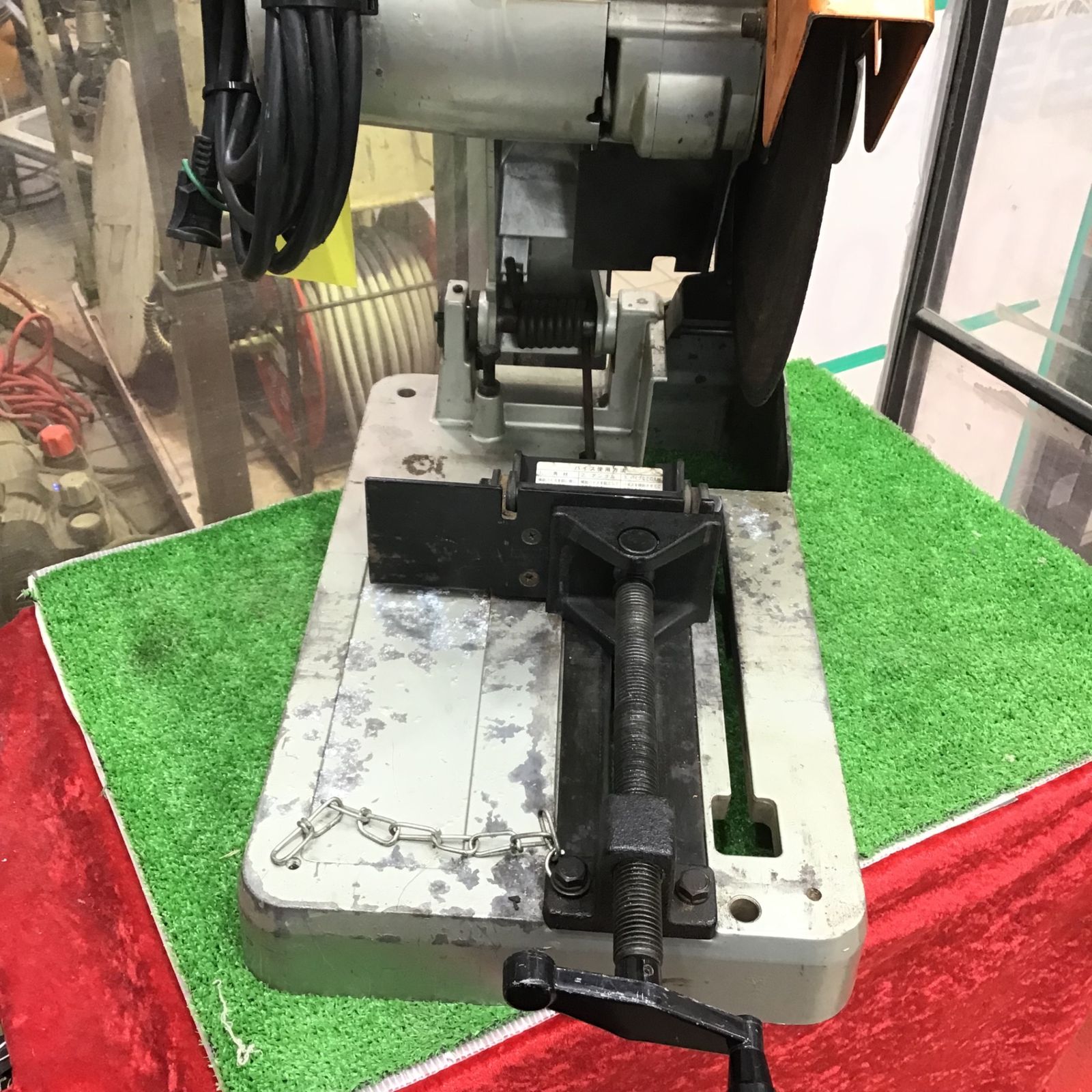 305mm