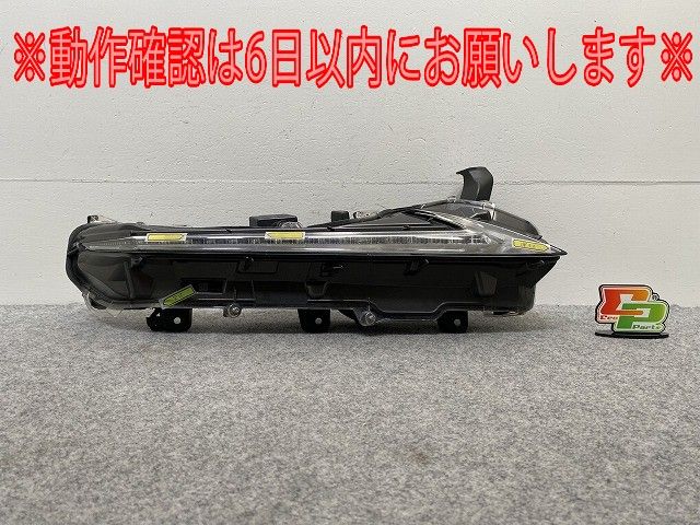 NX AYZ10 AGZ10 レクサス Lexus AYZ15 AGZ15 200t | 300h NX200t 左