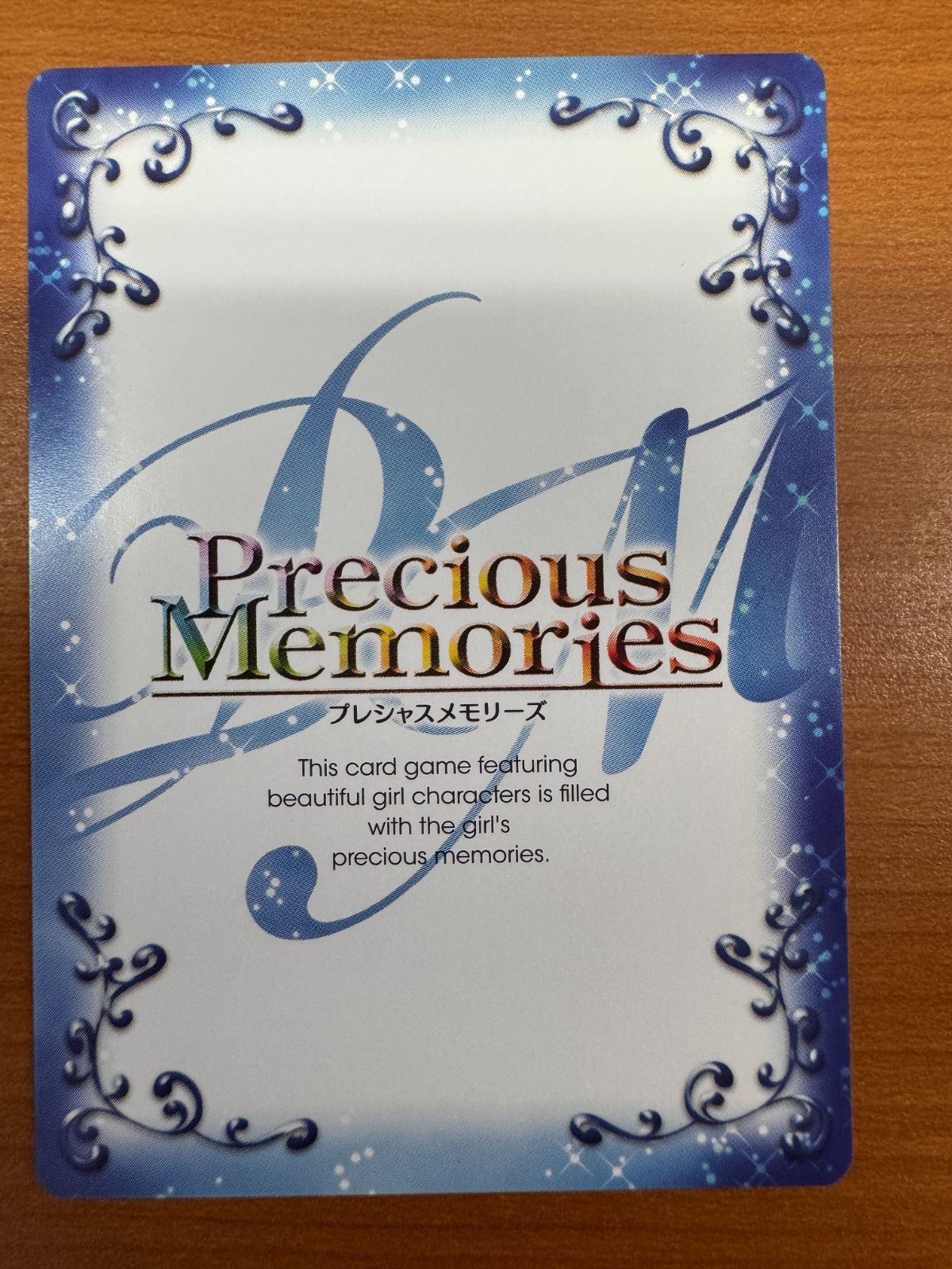状態A 宮子 水橋 かおり 直筆サインカード 01-028b プレシャス