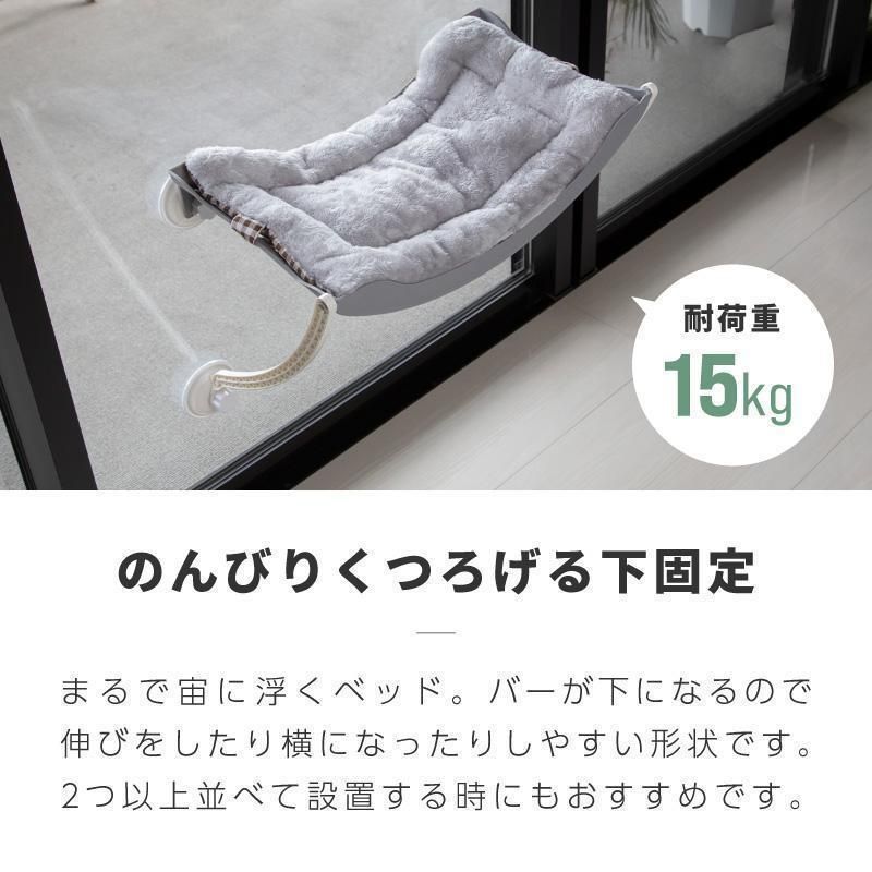 強力吸盤 ふわふわ素材