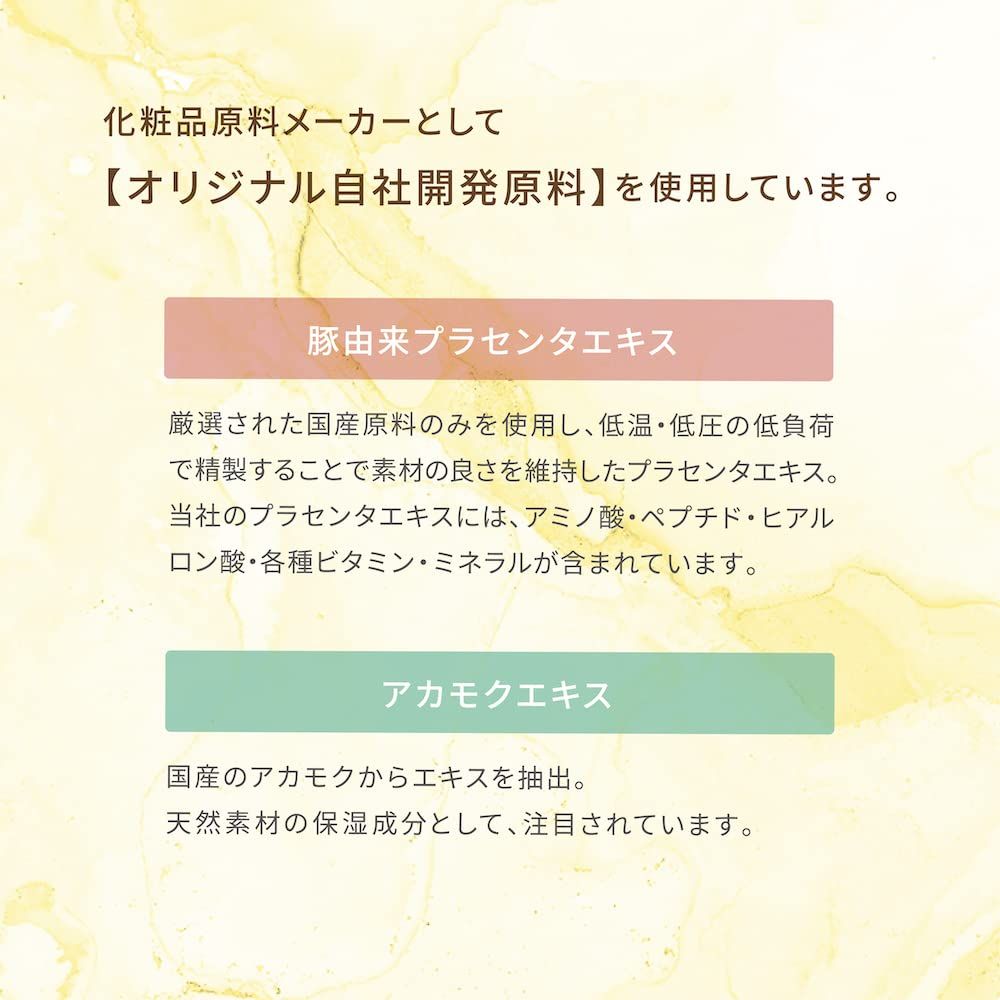 koi|awai