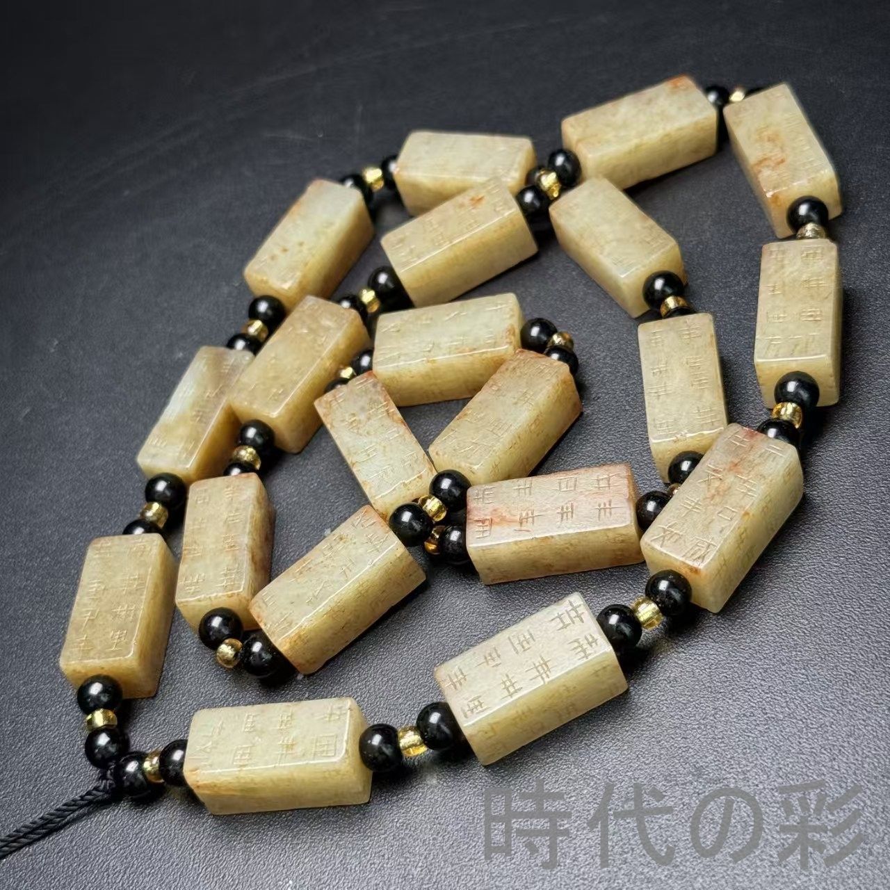 古美術 生花 竹籠 花籠 唐物 花器 三足 古道具 籐 花入（はない