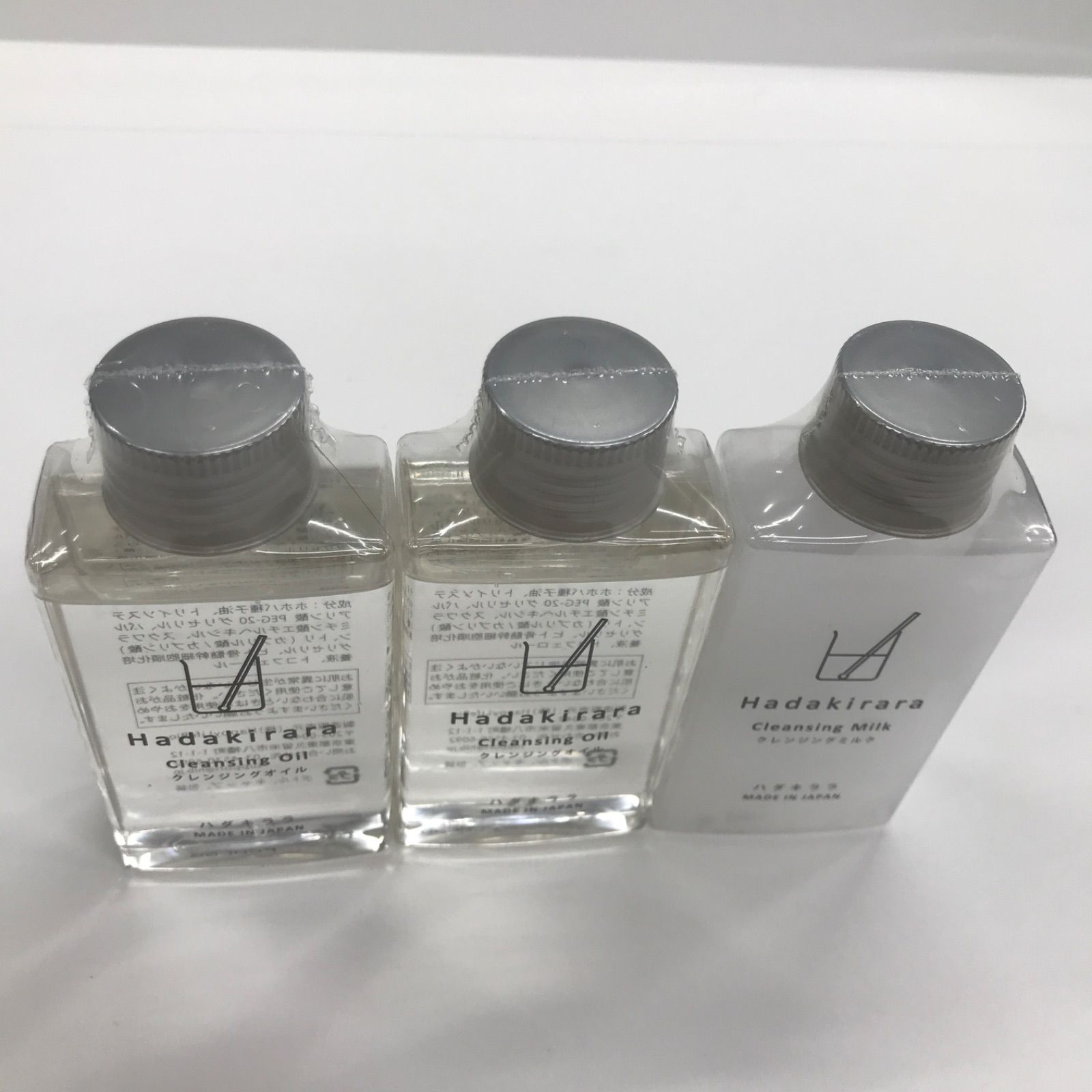 T1699 K Hadakirara ハダキララ クレンジングオイル 100ml × 2点