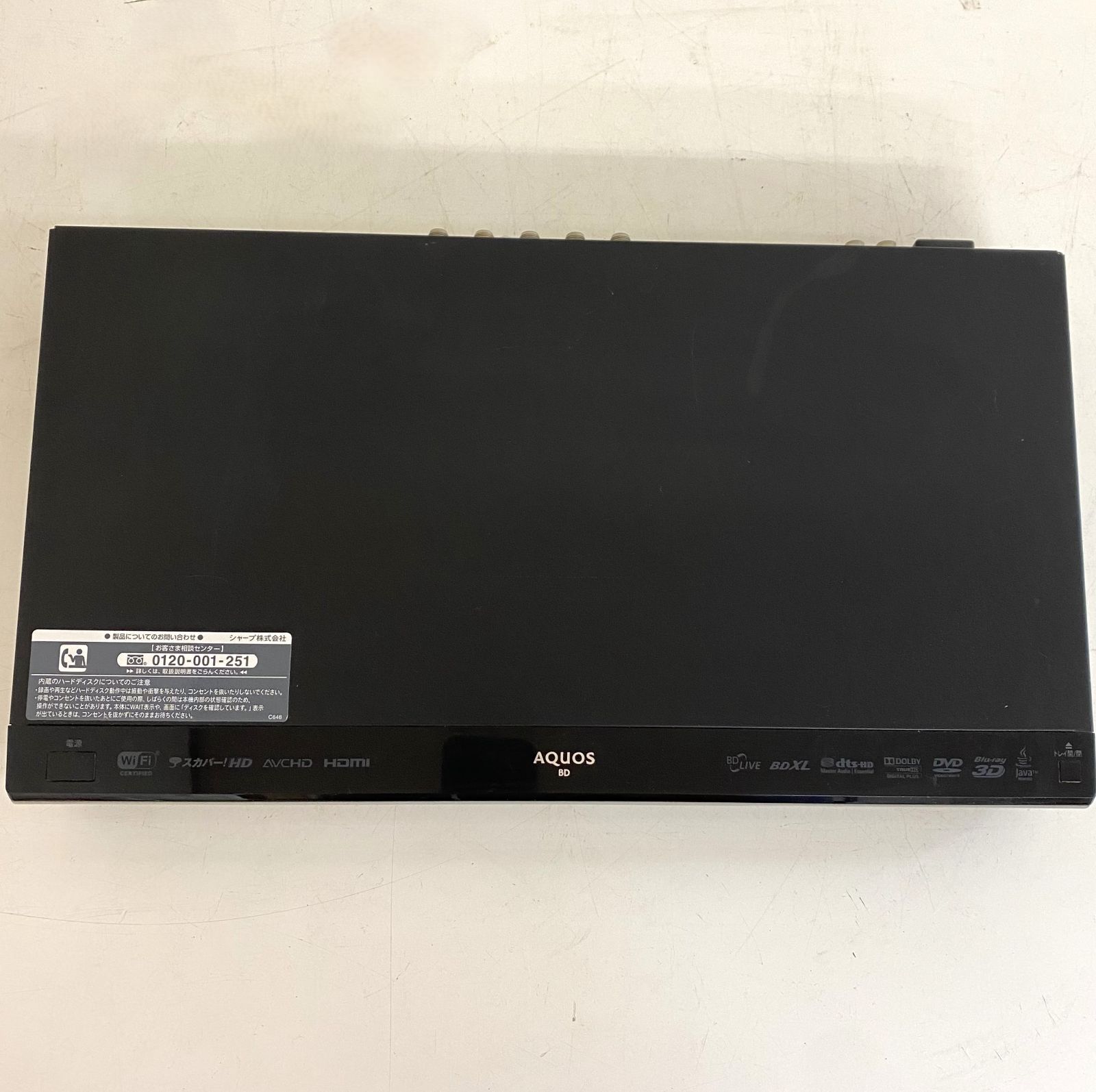 SHARP AQUOS BD-NW520 ブルーレイレコーダー HDD500GB Amazon | シャープ AQUOS ブルーレイレコーダー 500GB 1