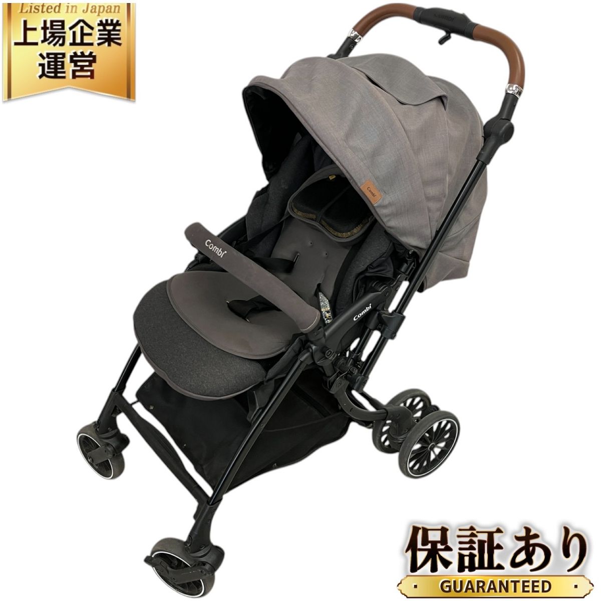 Combi コンビ 16871 CWL スゴカルSwitch エッグショック AN シャドーグレー LG ベビーカー 中古 W9604996