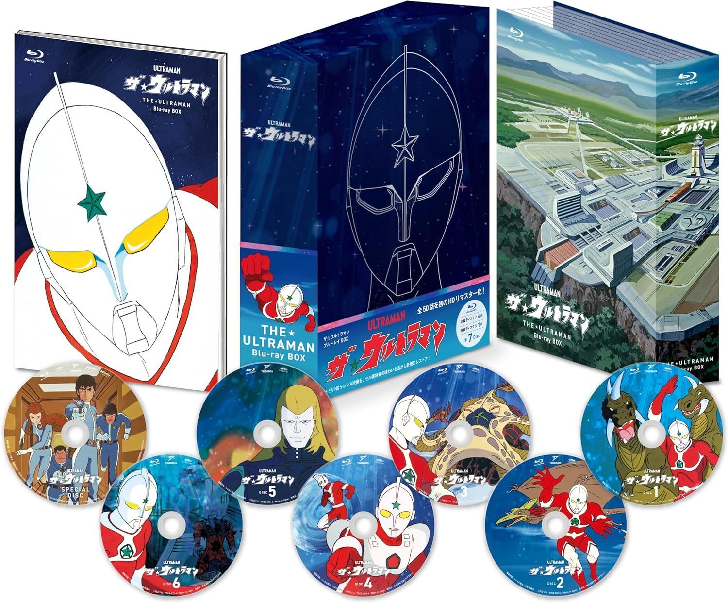 有馬かな＆黒川あかね オリジナルアロマクッション 有馬かな＆黒川あかね オリジナルアロマクッション Amazon.co.jp: 推し